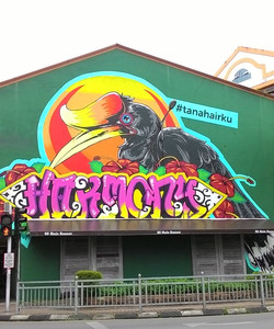 Hornbill Street Mural景点门票图片