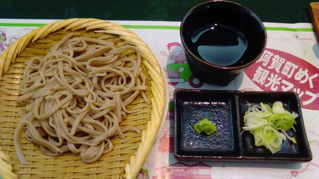 三川温泉酒店-餐饮