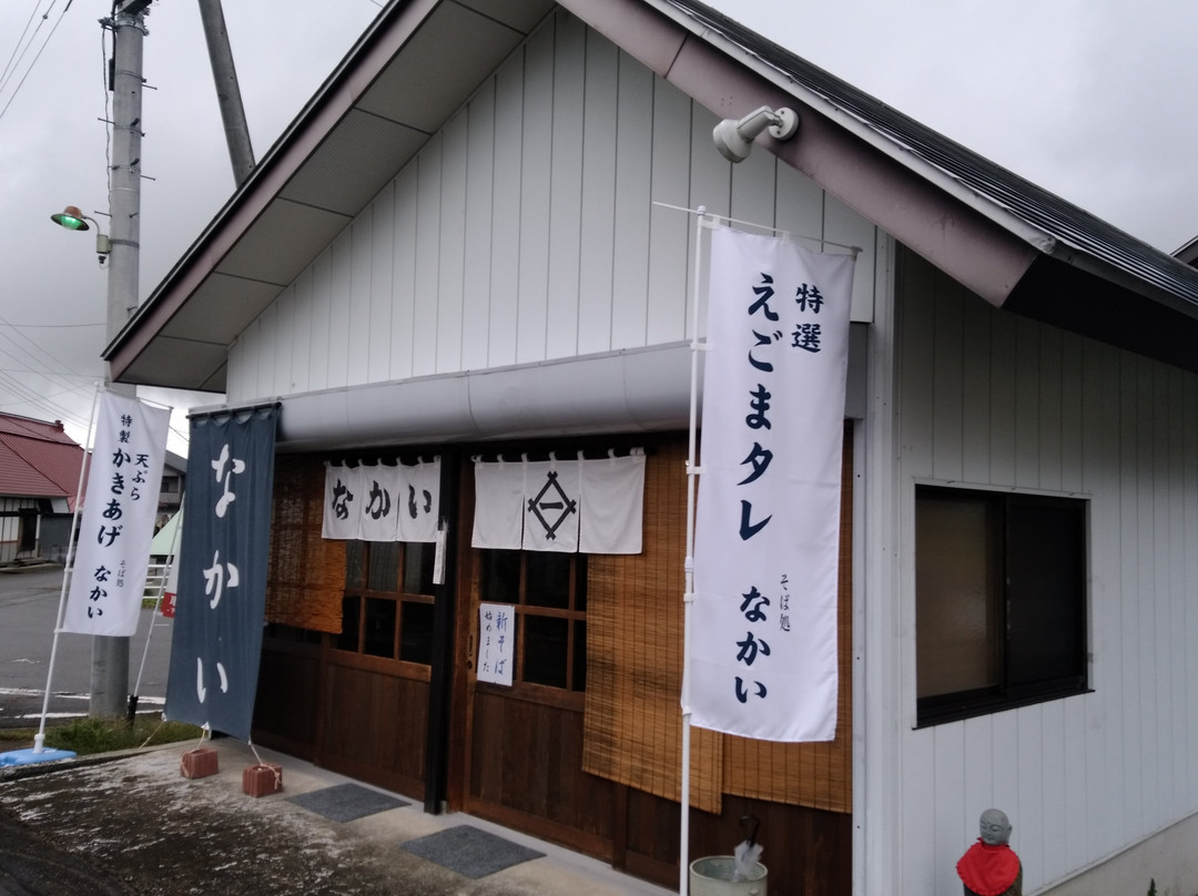 そば処 なかい