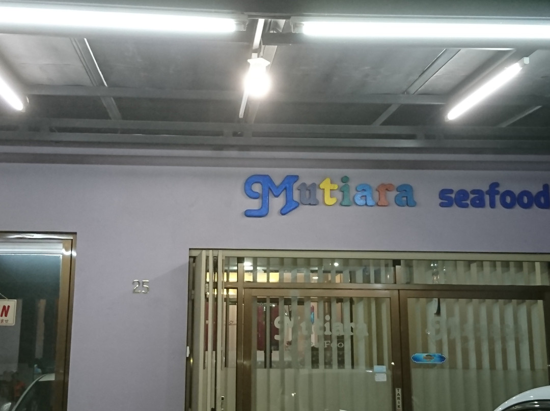 RM Mutiara主图