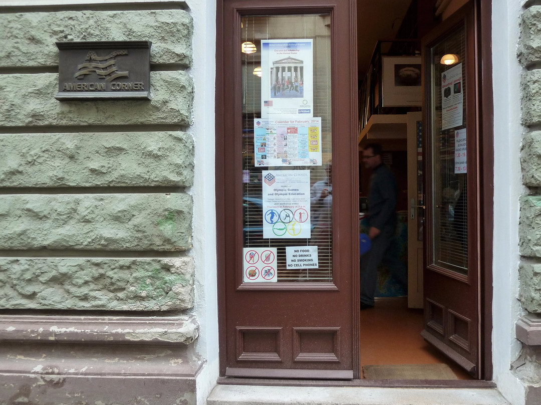 American Corner Subotica景点图片