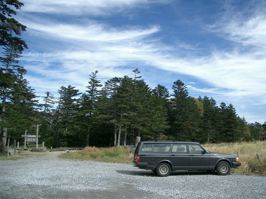 Mugikusatoge Pass