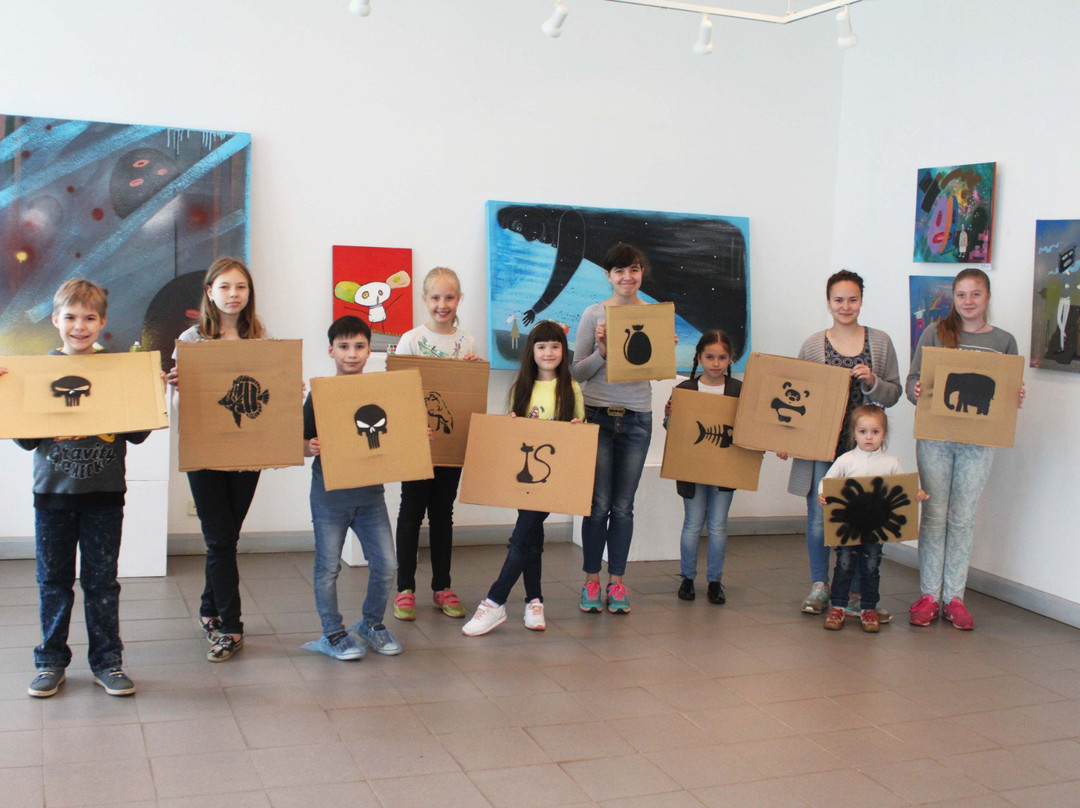 Municipal Art Gallery景点图片