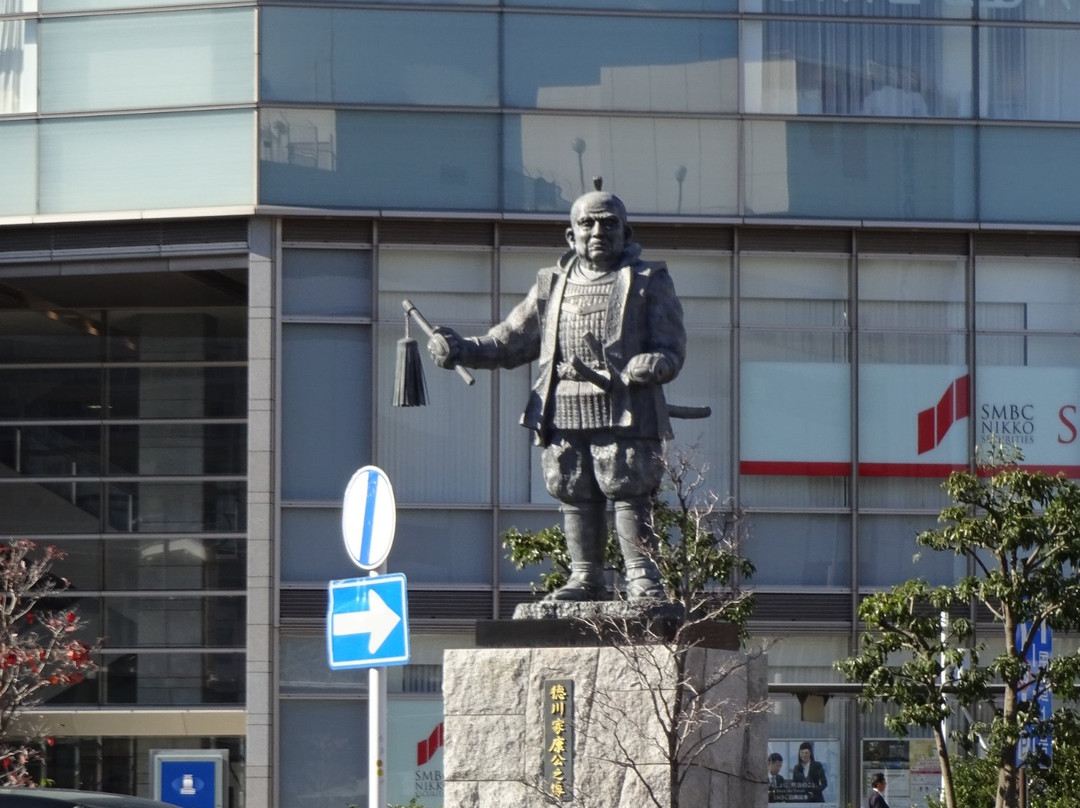 Tokugawa Ieyasu Public Statue-静冈市必去景点
