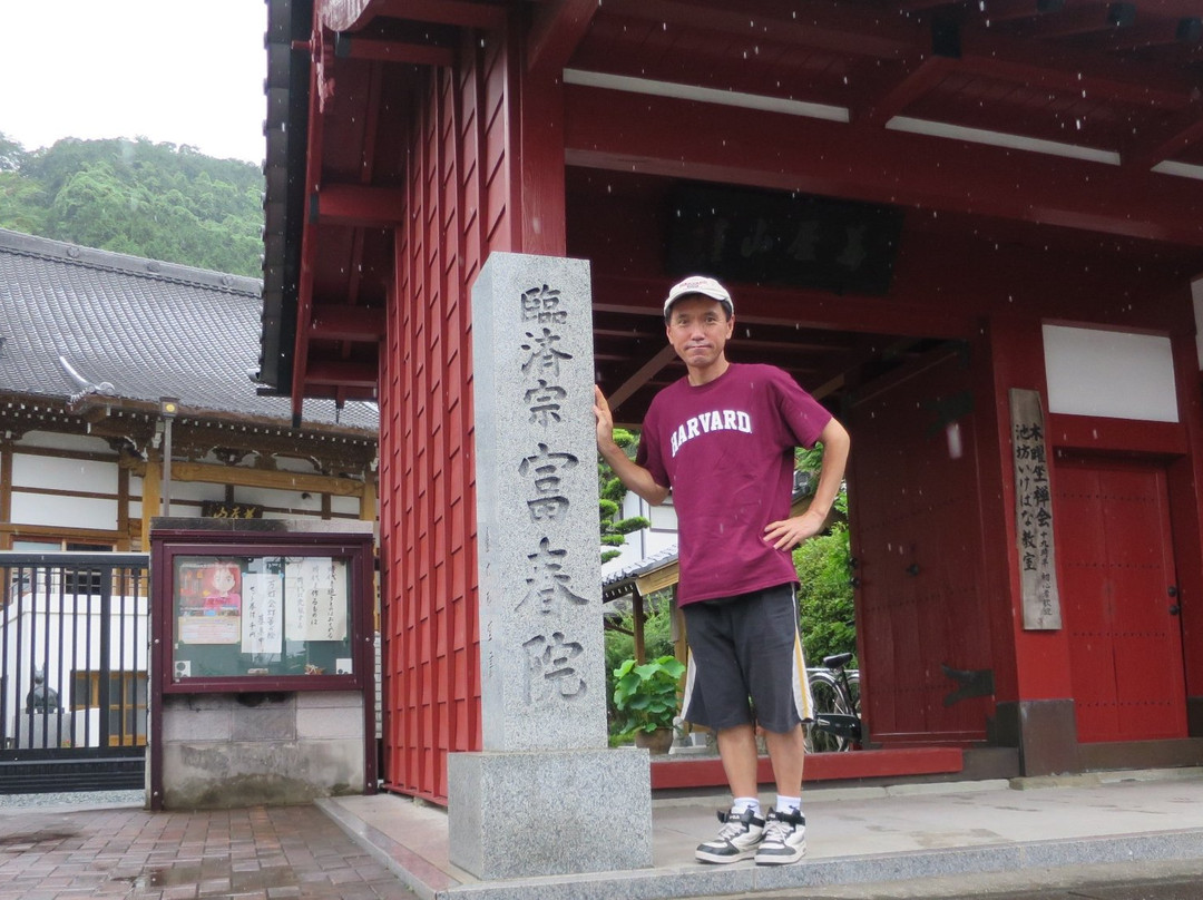 Fushunin Temple-静冈市必去景点