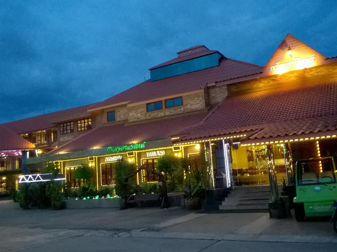 Busayarin Hotel主图