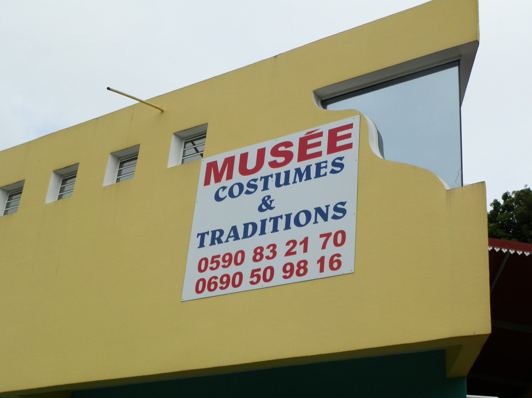 Musée Costumes et Traditions-Le Gosier必去景点