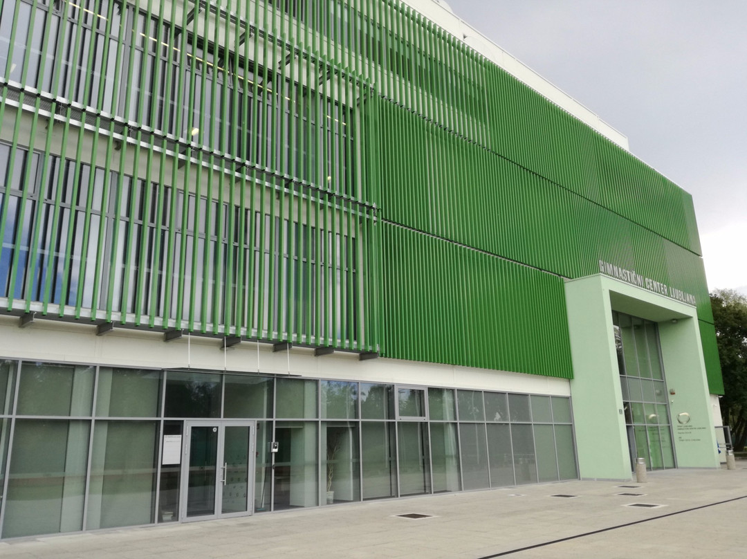 Sport Hotel Ljubljana主图