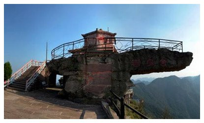 五雷山-慈利县必去景点