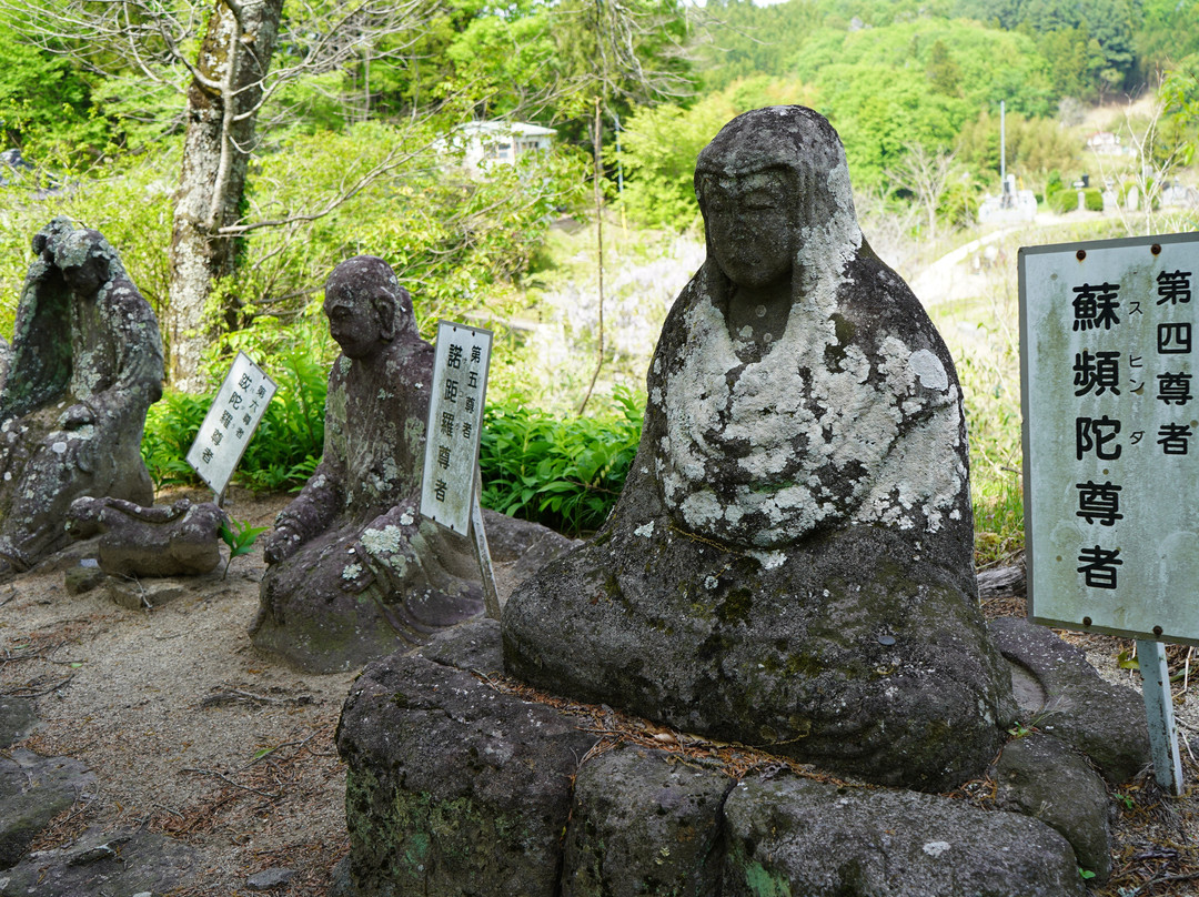 Gakurin-ji Temple Jurokurakanzo-伊达市必去景点