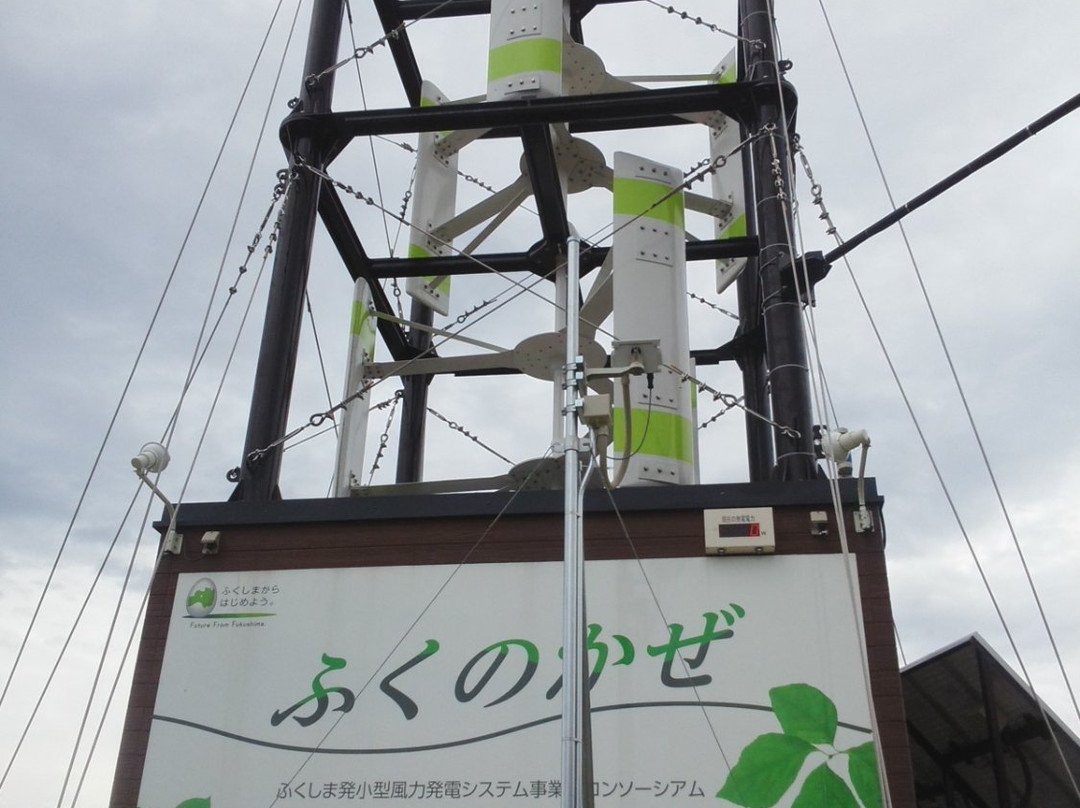 Tsuchiyu Tsuchiyu Road Park Michi-no-Eki-福岛市必去景点