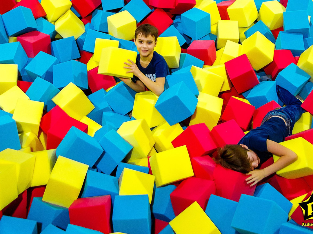 Myskhako旅游景点-Trampoline Club Cosmos