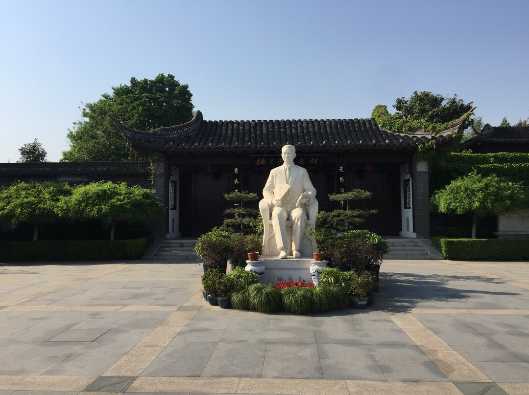 梅兰芳公园-泰州市必去景点