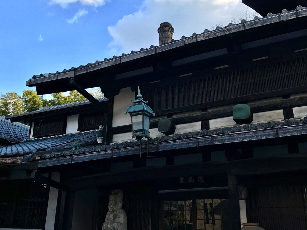 Kobegama-多治见市必去景点