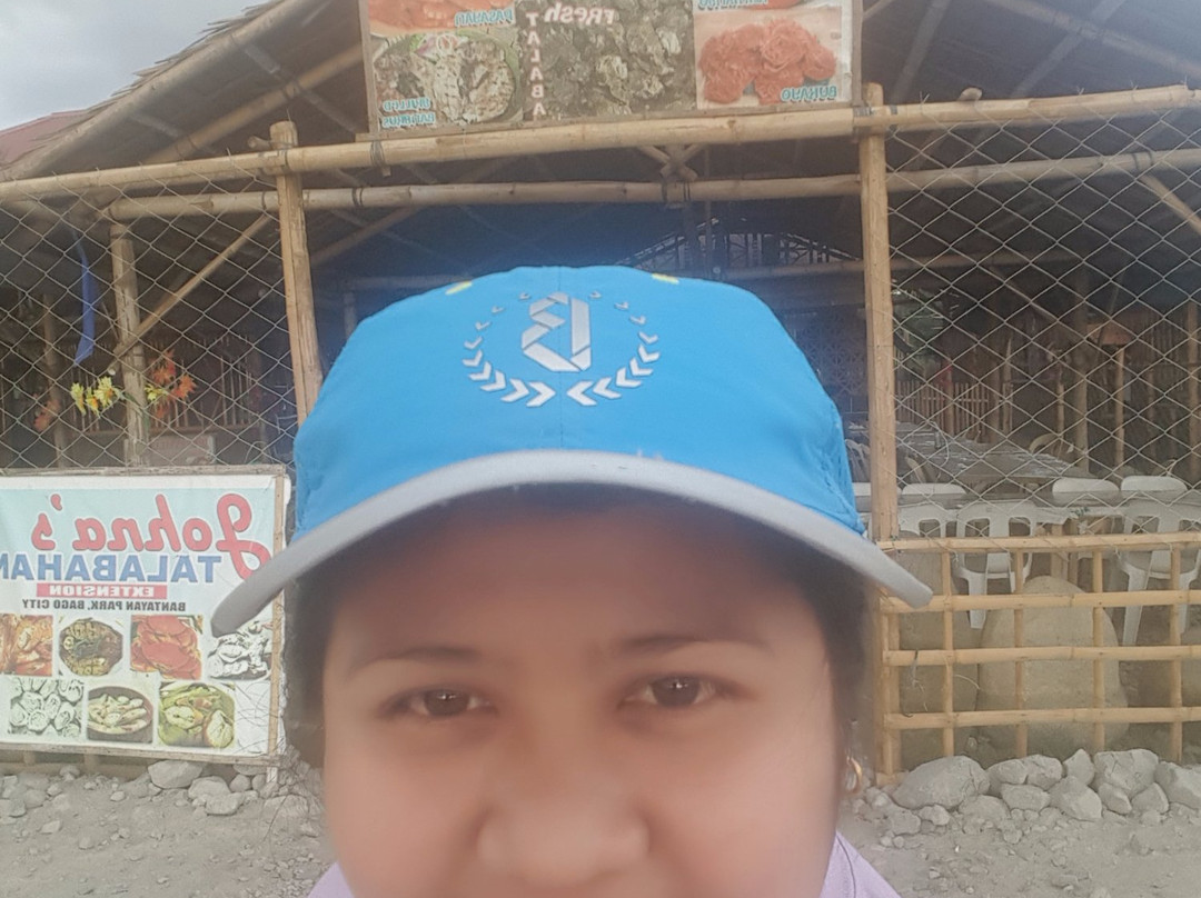 Bantayan Park景点图片