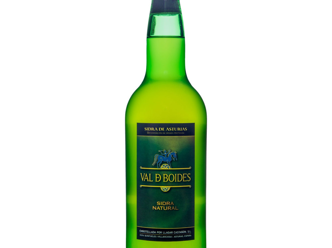 Llagar Sidra Castanon-Quintueles必去景点