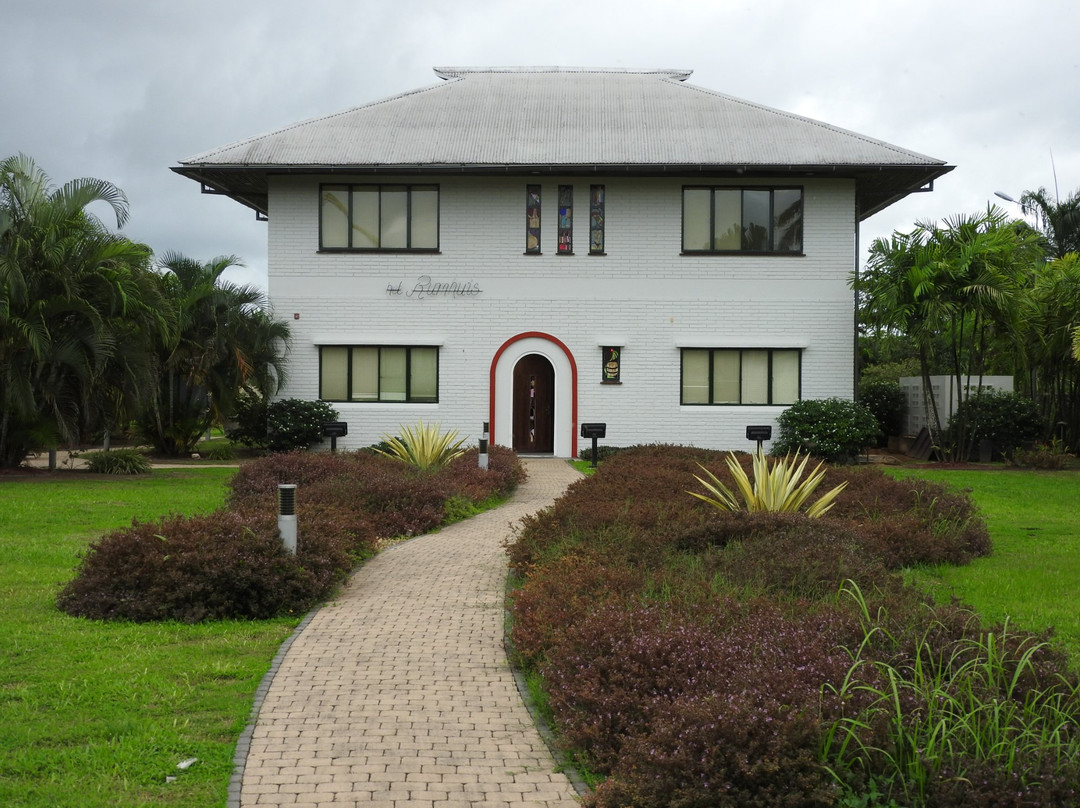 Surinaamsch Rumhuis景点图片