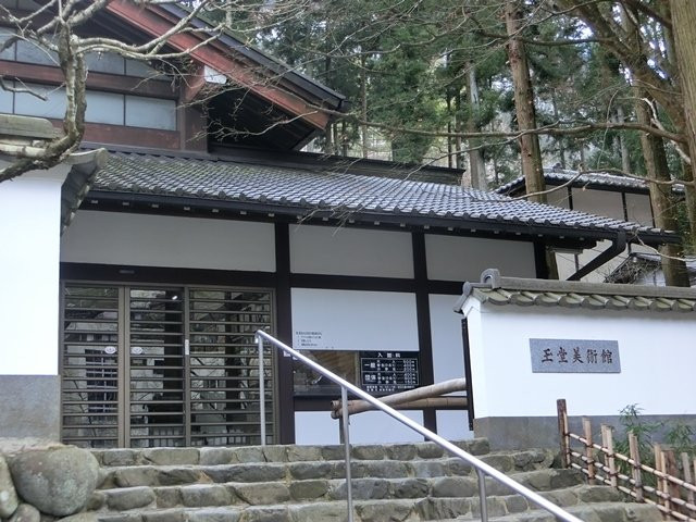 Gyokudo Art Museum-青梅市必去景点