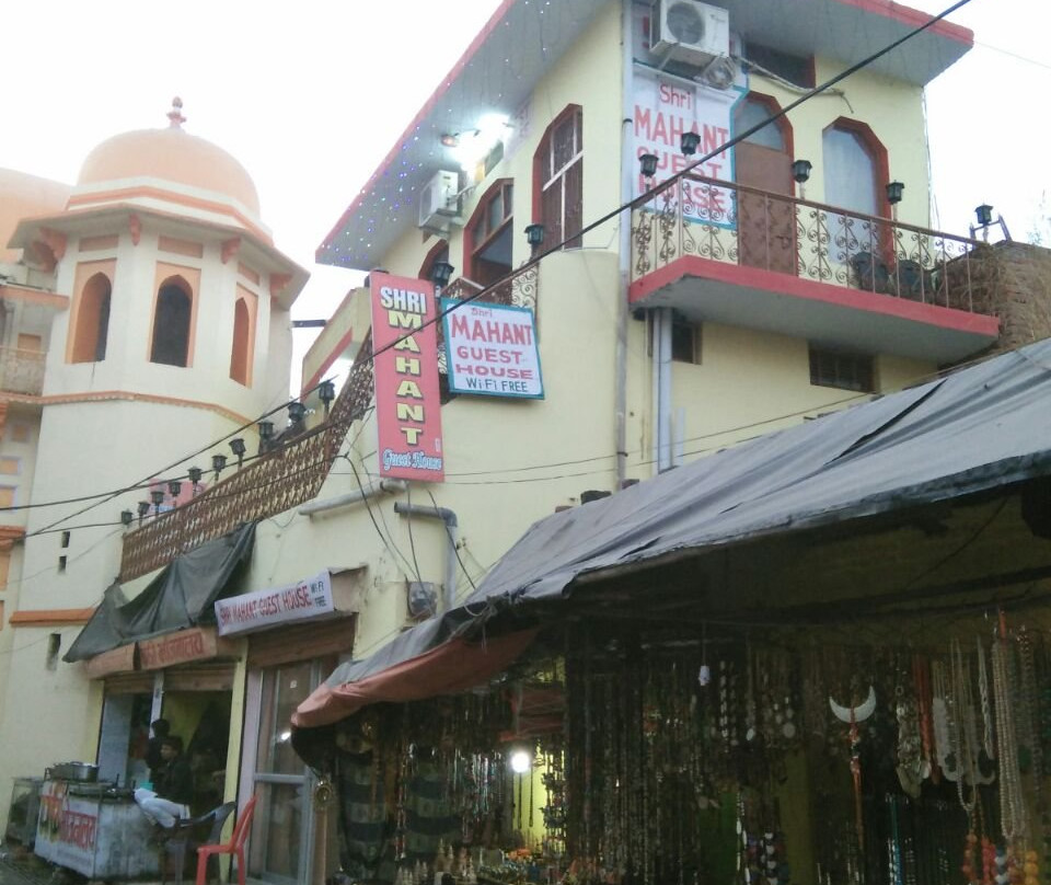 Mathura Pura酒店住宿-Shri Mahant Guest House Orchha