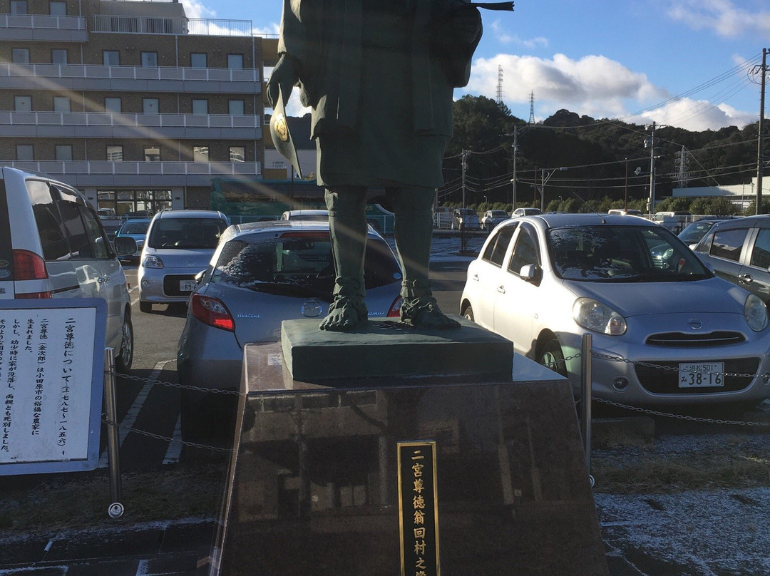 Business Hotel Cosmo Inn主图