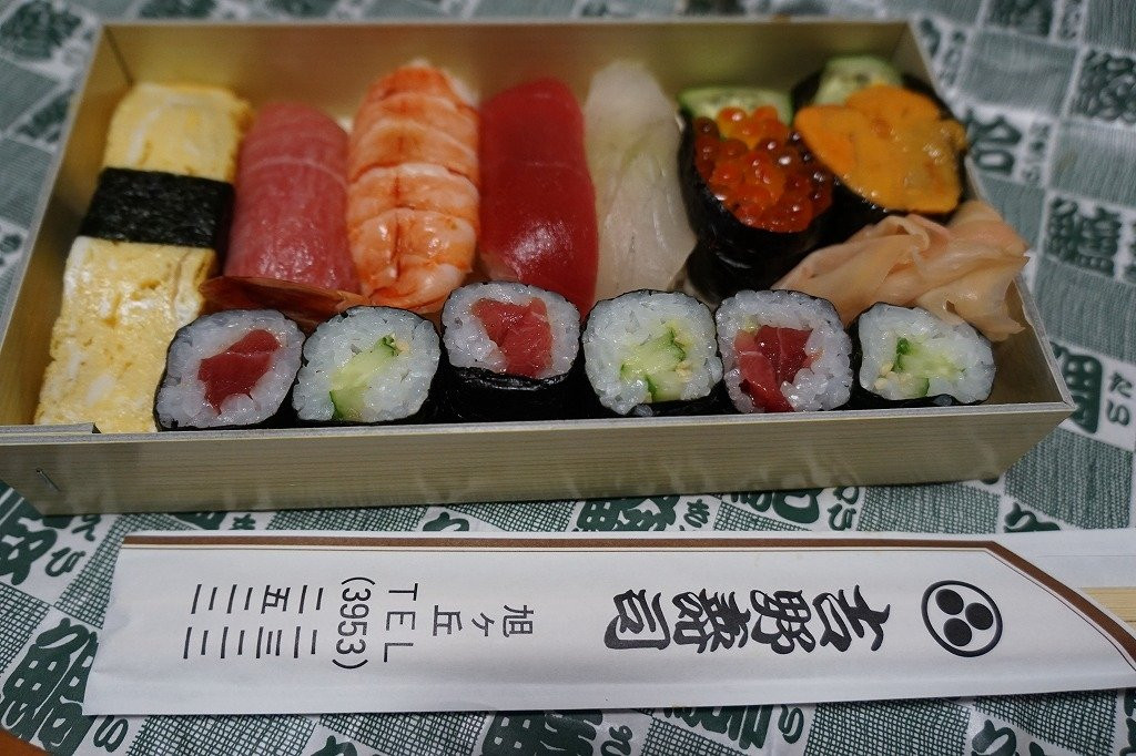 吉野寿司