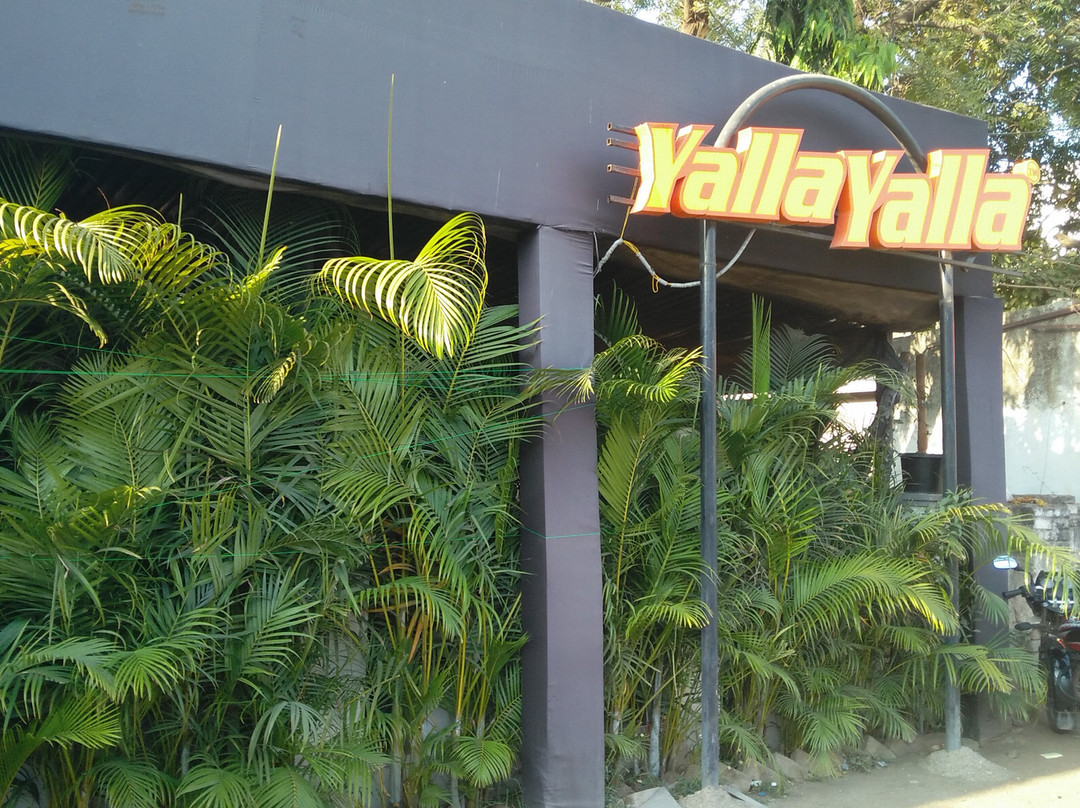 Waluj Bk.旅游攻略图片