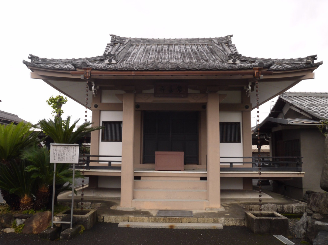 Jozenji Temple-草津市必去景点