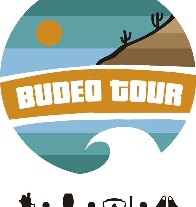 Budeo Tour-安托法加斯塔必去景点