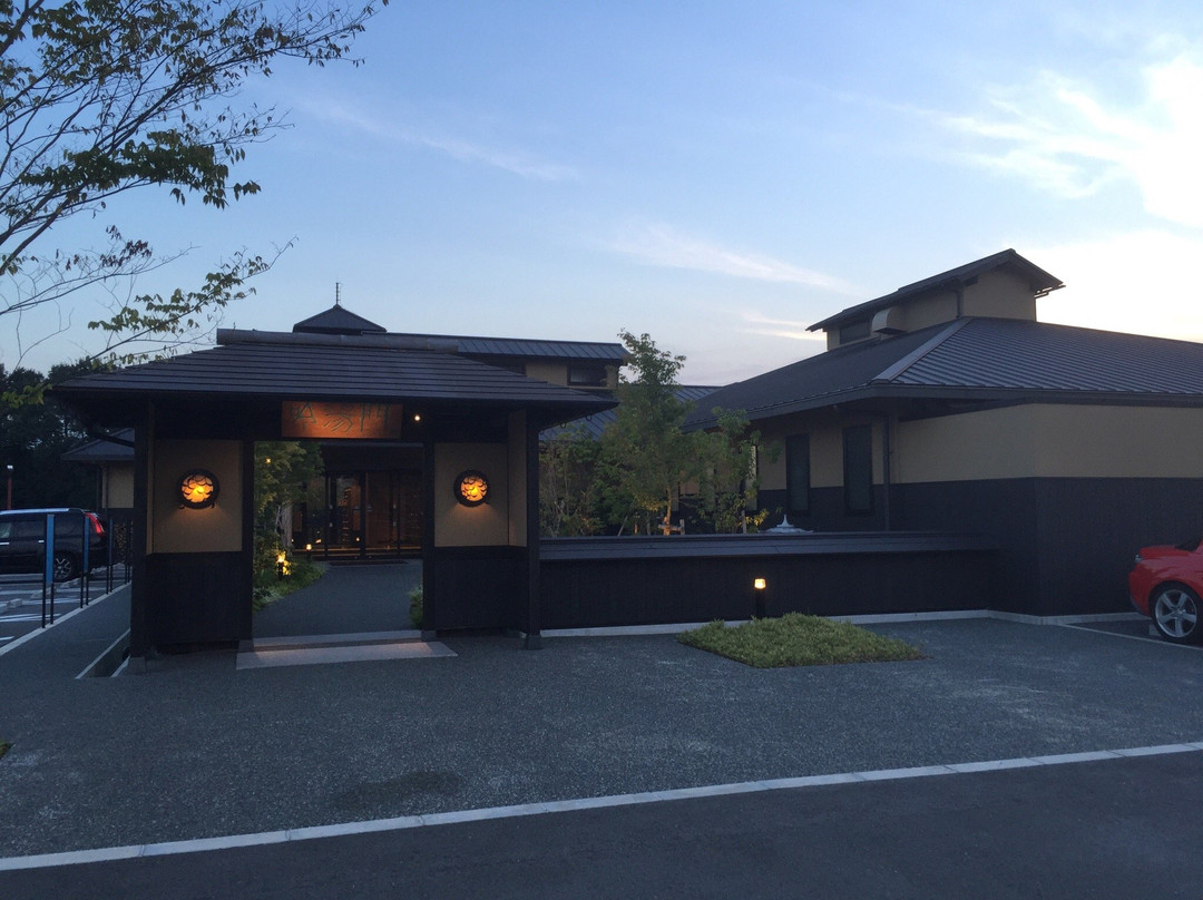 Gintou Toji Shuraku-神户市必去景点