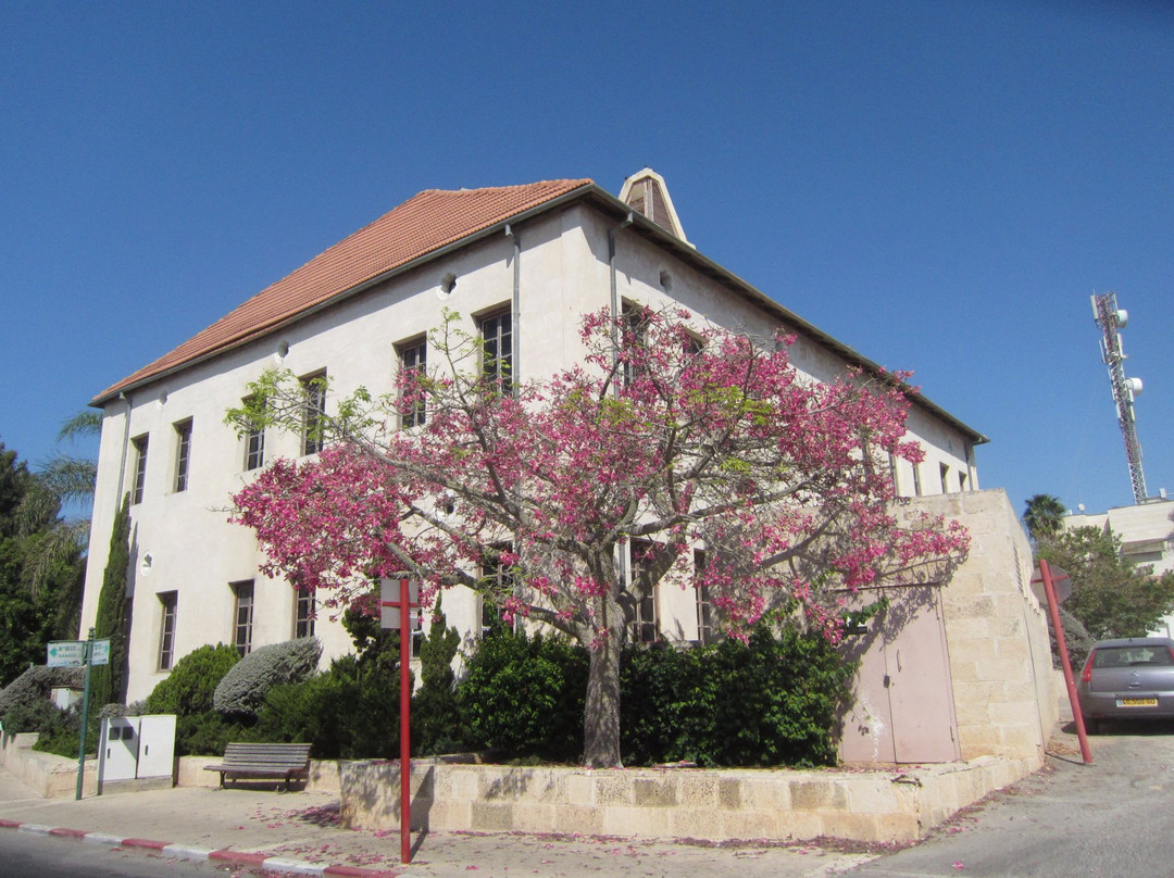 Nahsholim旅游景点-First Aliyah Museum