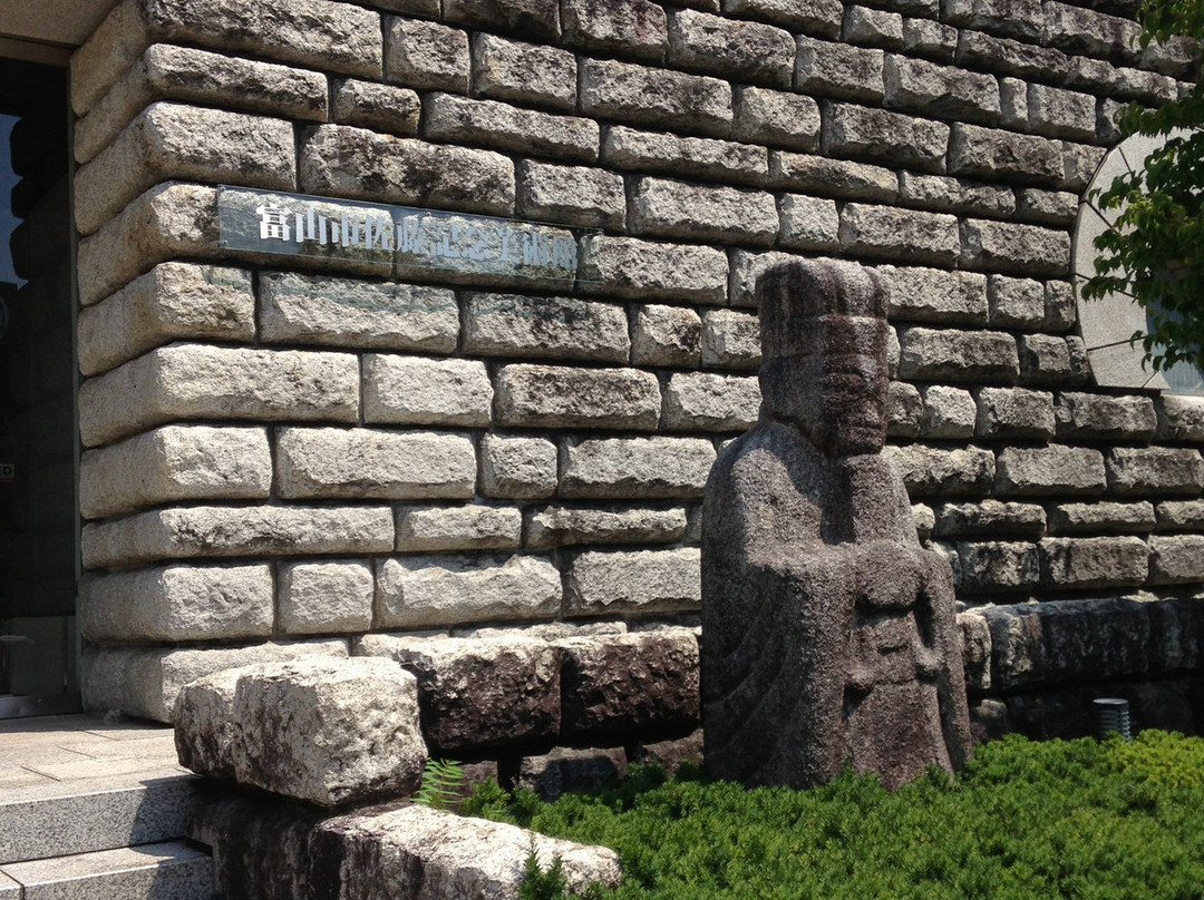 Toyama City Sato Commemorative Art Museum-富山市必去景点
