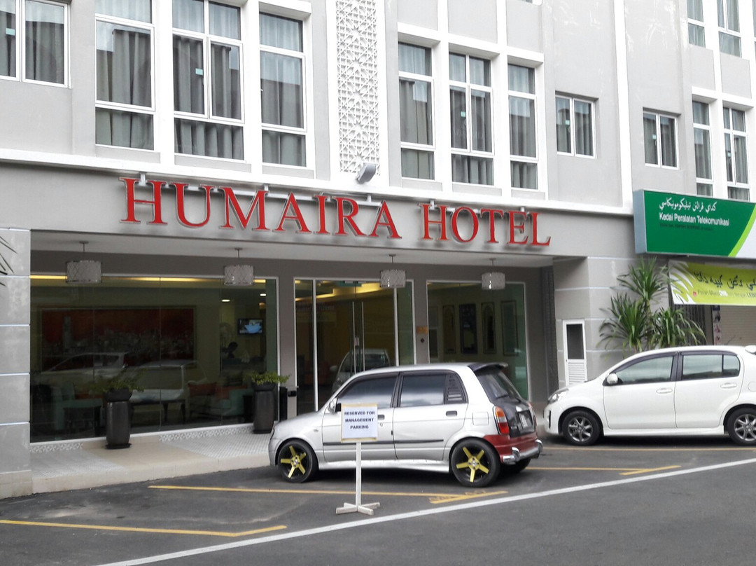 Humaira Hotel Tanah Merah主图