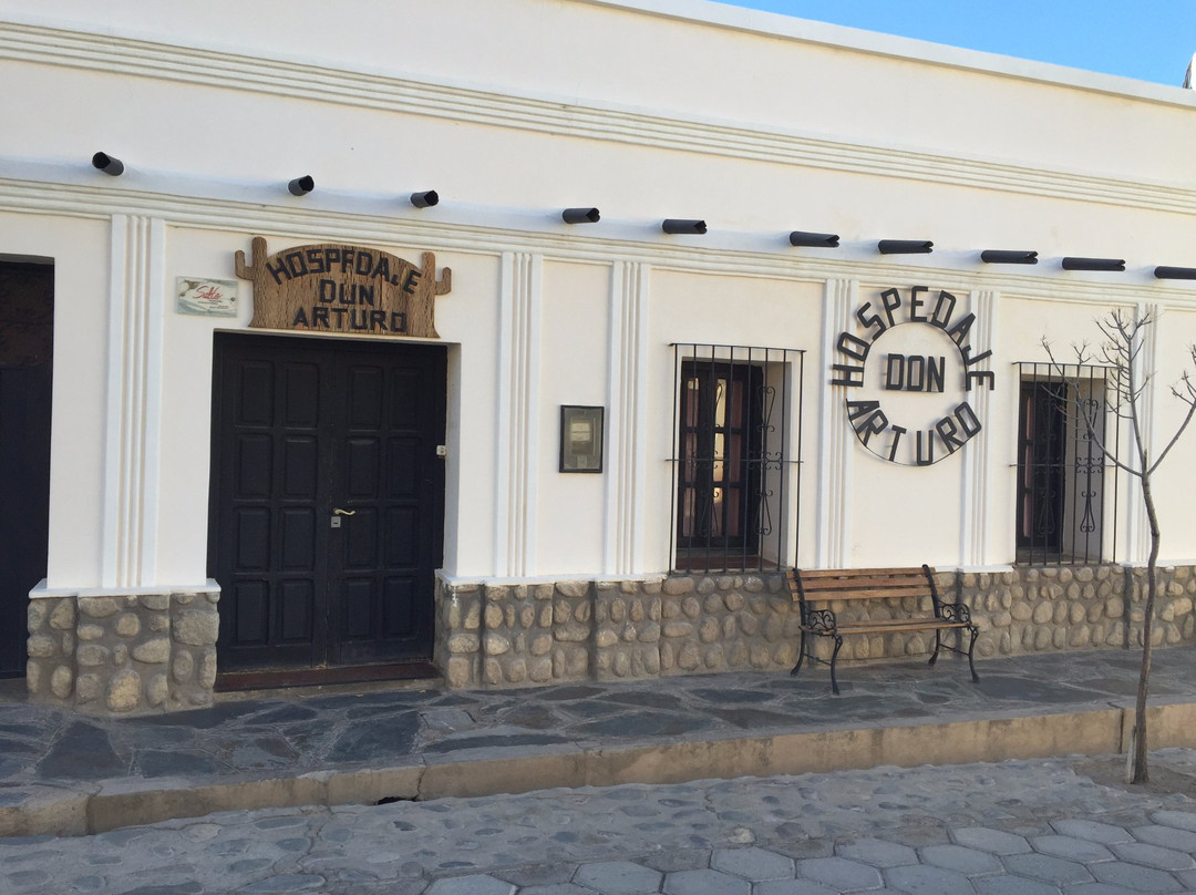 Hosteria Don Arturo主图
