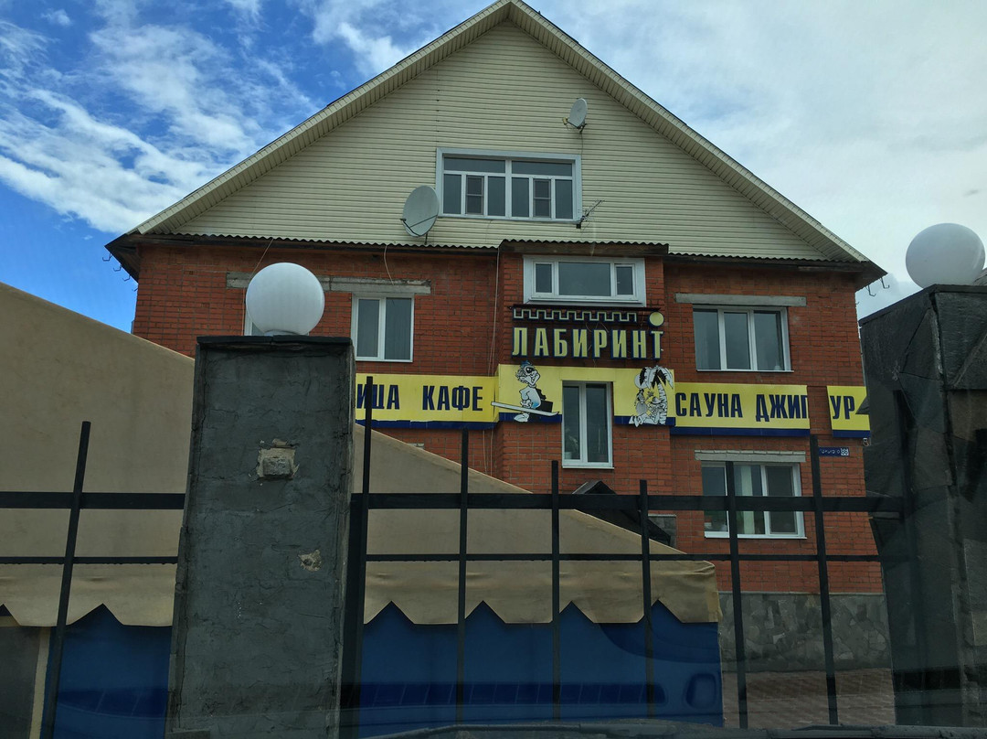 Hotel Labirint主图