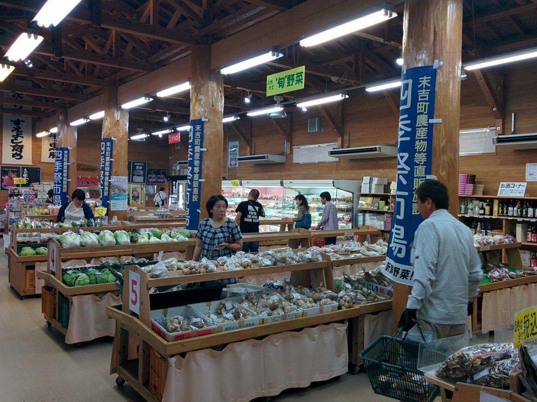 Michi-no-Eki Sueyoshi-曾于市必去景点