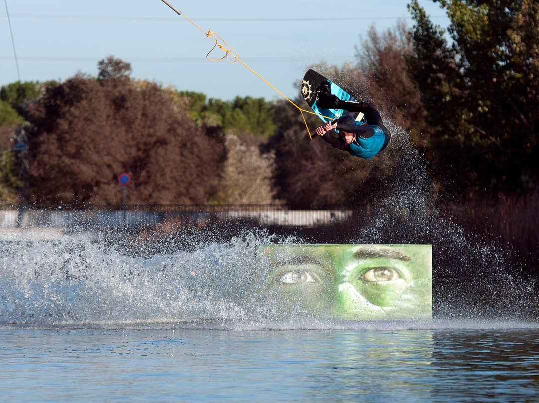 Sevilla Wake Park-塞维利亚必去景点