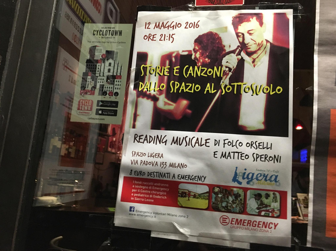 Ligera-米兰必去景点