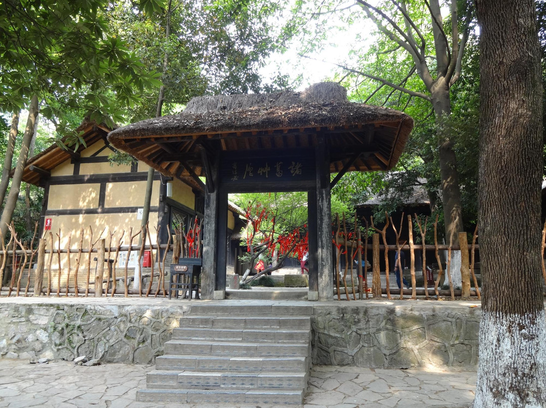 襄阳市旅游景点-古隆中景区