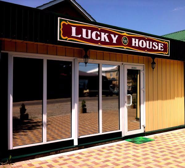 Lucky House-浴室