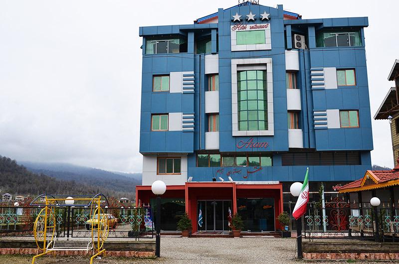 Aram Restaurant Hotel-浴室
