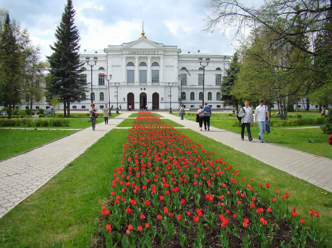 Tomsk State University景点图片