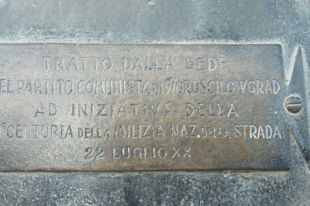 Piazza lenin/statua di lenin景点图片