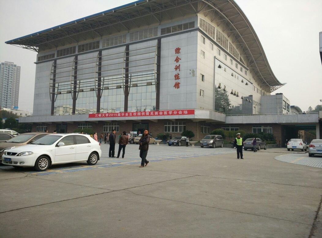 三峡大学-宜昌市必去景点