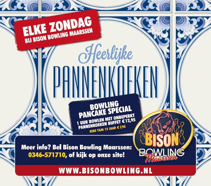 Bison Bowling Maarssen-马尔森必去景点