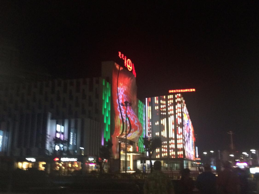 赤峰富力万达嘉华酒店主图