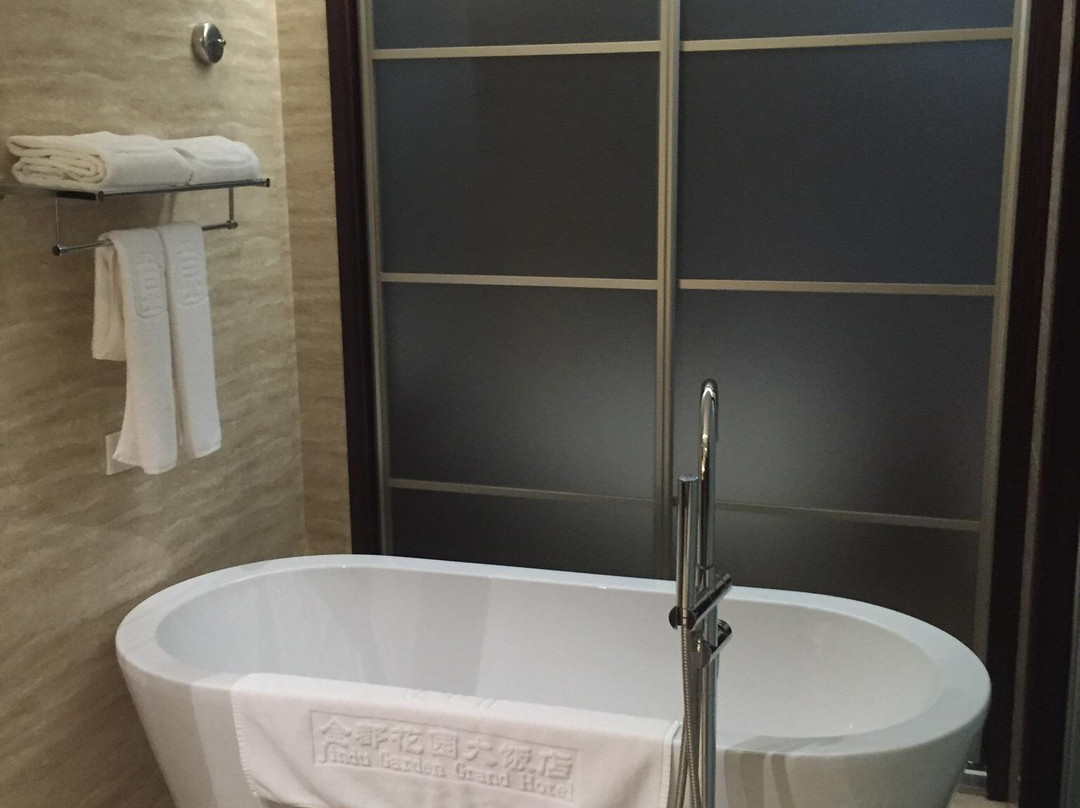 金都花园大酒店主图