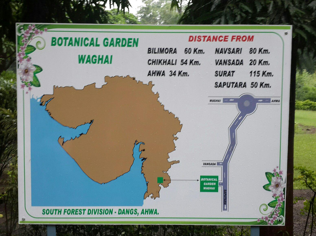Waghai Botanical Garden景点图片
