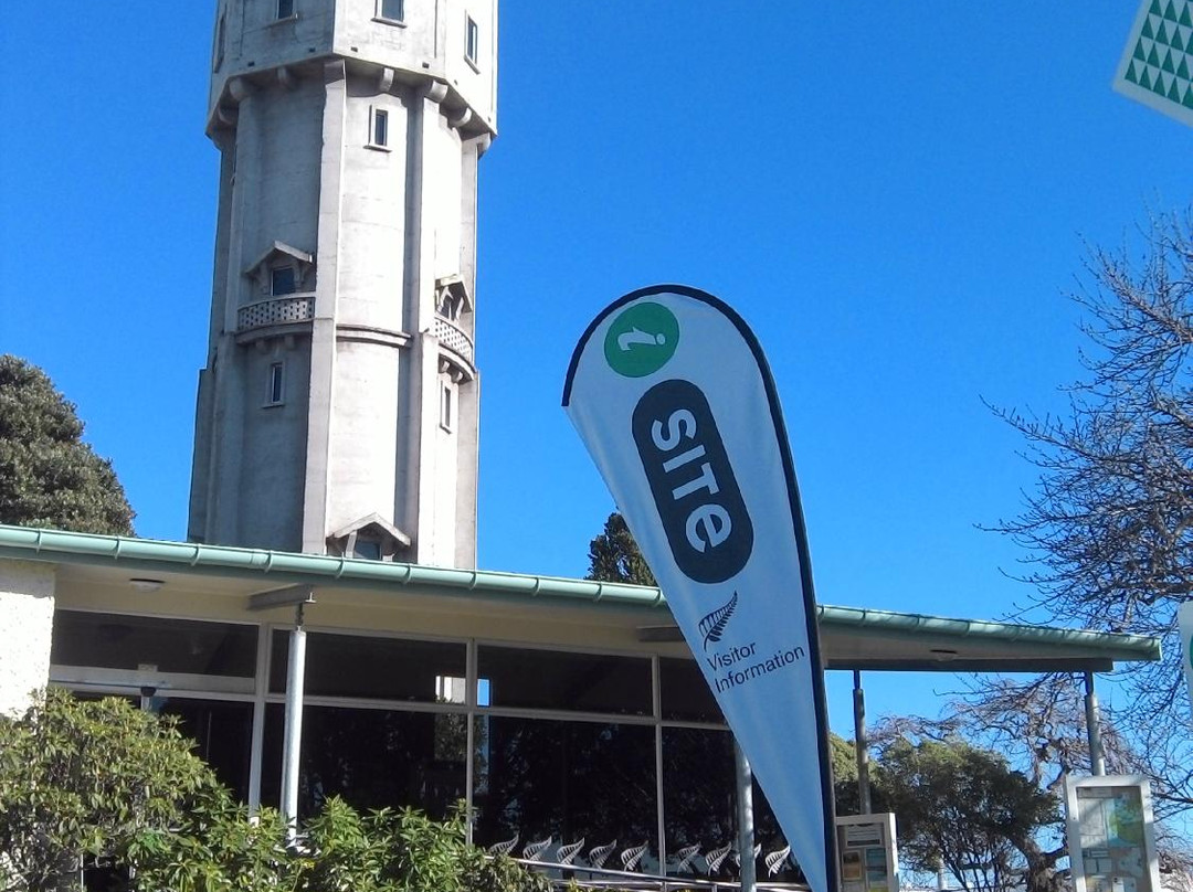 Taranaki ki te Tonga South Taranaki isite Visitor Information Centre景点图片