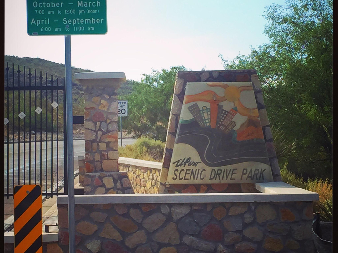 Scenic Drive - Overlook-埃尔帕索必去景点