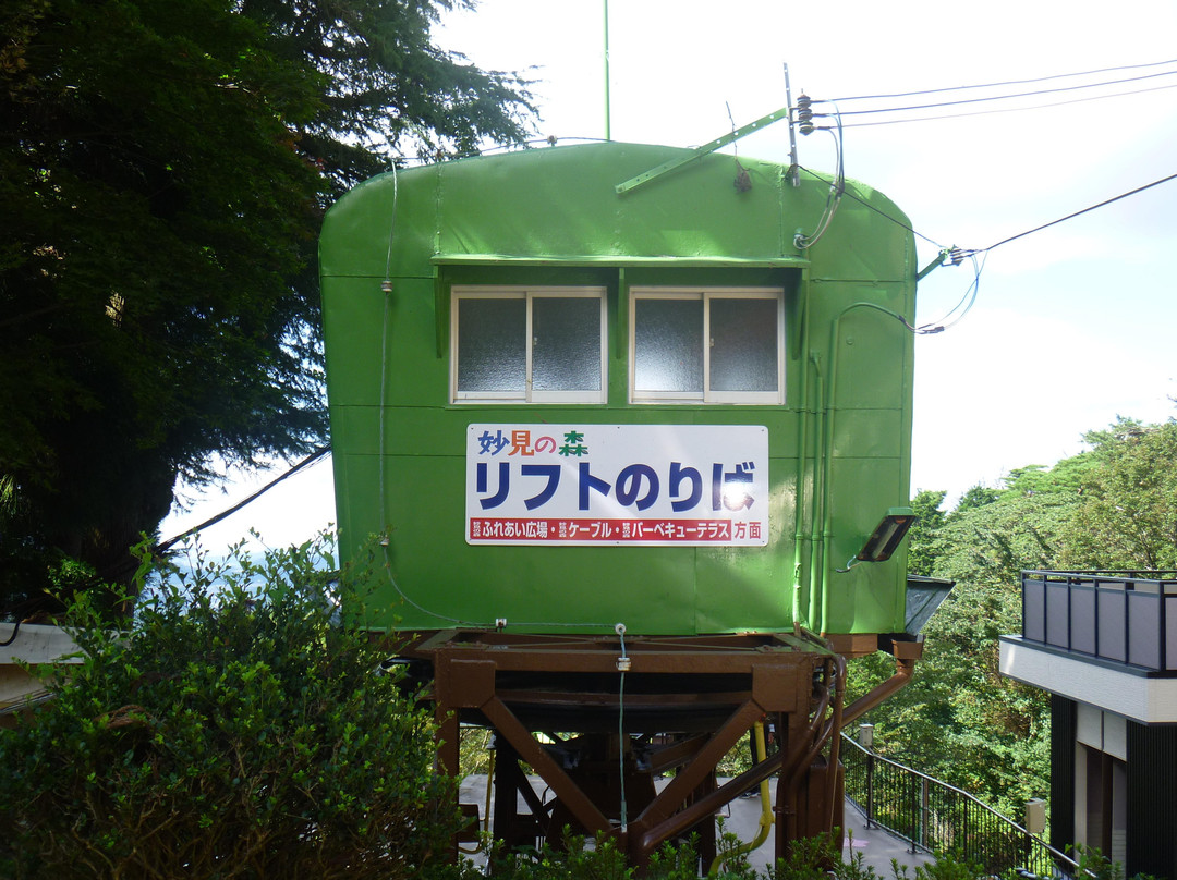 Myoken no Mori Lift-川西市必去景点